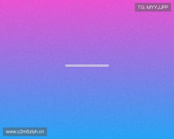 中央五台今晚十九点三十分在线直播精彩赛事不容错过巅峰对决时刻